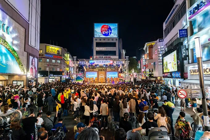 대구 자갈마당 동성로 밤 야경